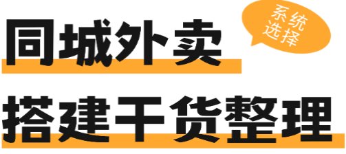 图片title image.png