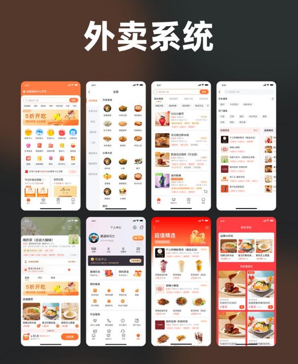 图片title image.png