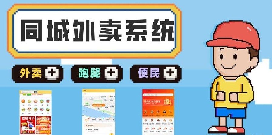 图片title {9788B657-8B0F-4FAA-8AC6-D50D5AAC3757}.png