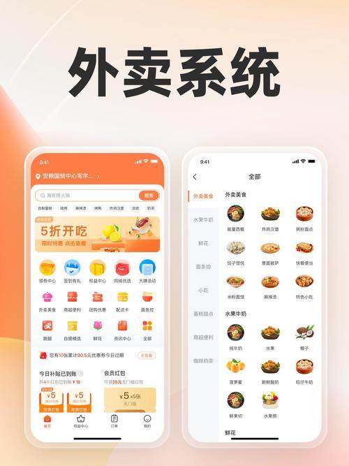 图片title f601ee4d50ef52fe6f81345bc7ee3df9.jpg