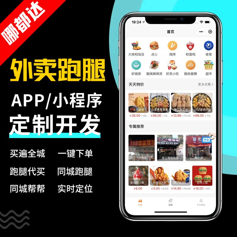 图片title {F3277DF2-A424-4E7F-B38E-ACEF62AAF0B4}.png