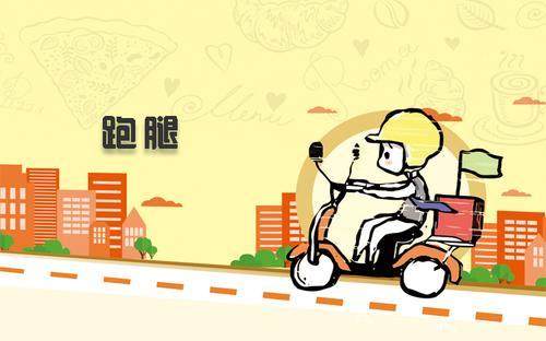 图片title {DC167D55-1953-4315-8C76-5852759F5058}.jpg