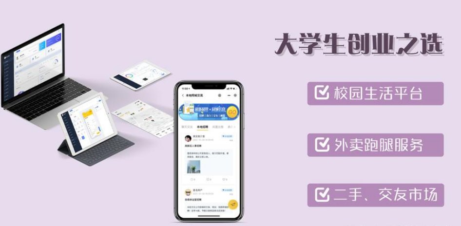 图片title 1774841112124.png