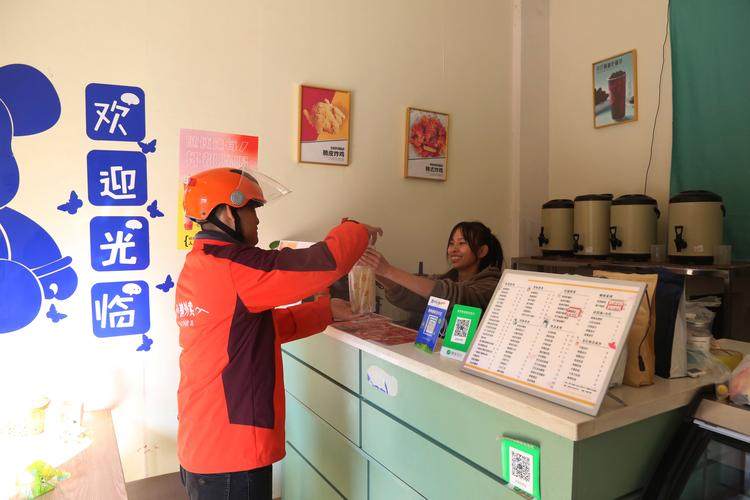 图片title 1775542081396.jpg