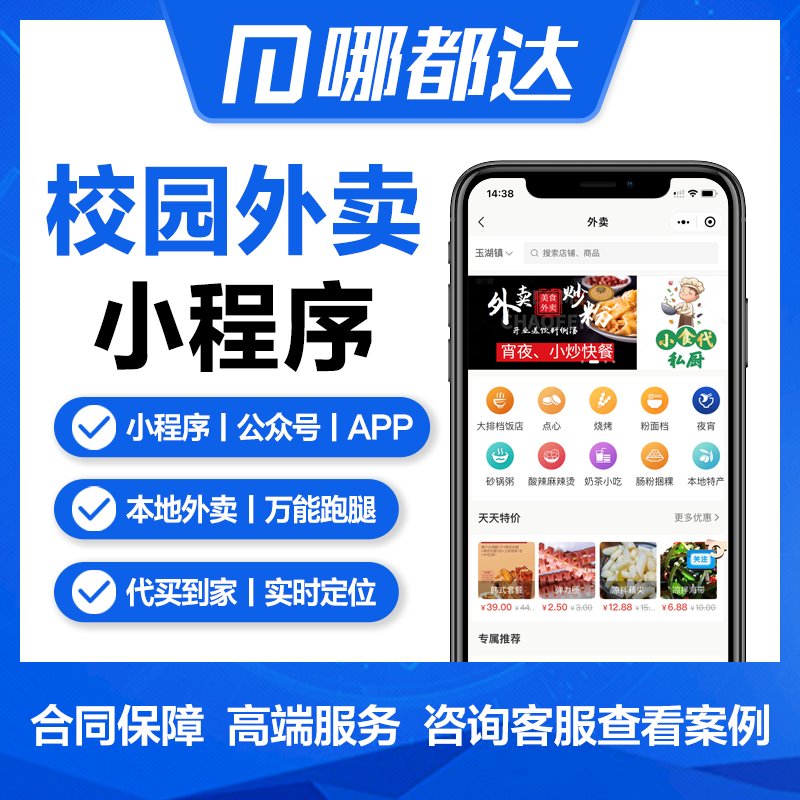 图片title {FFA22E51-00CE-400D-8185-5AE1CC14935C}.png