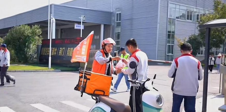 图片title image.png