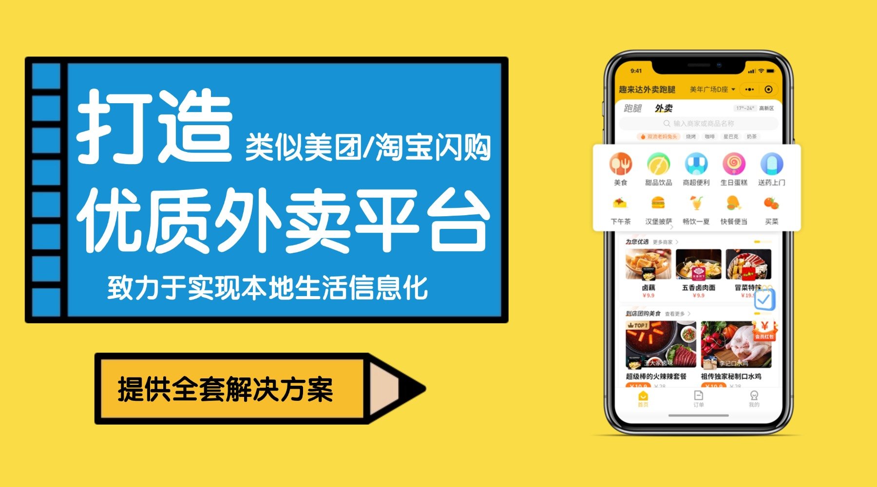 图片title image.png