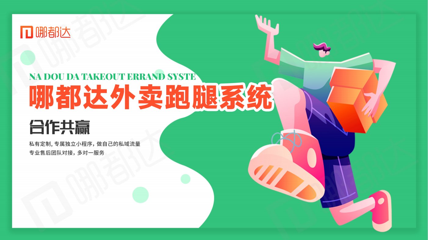 图片title {DD48340D-7759-47F0-B629-19ED12B4FD0F}.png