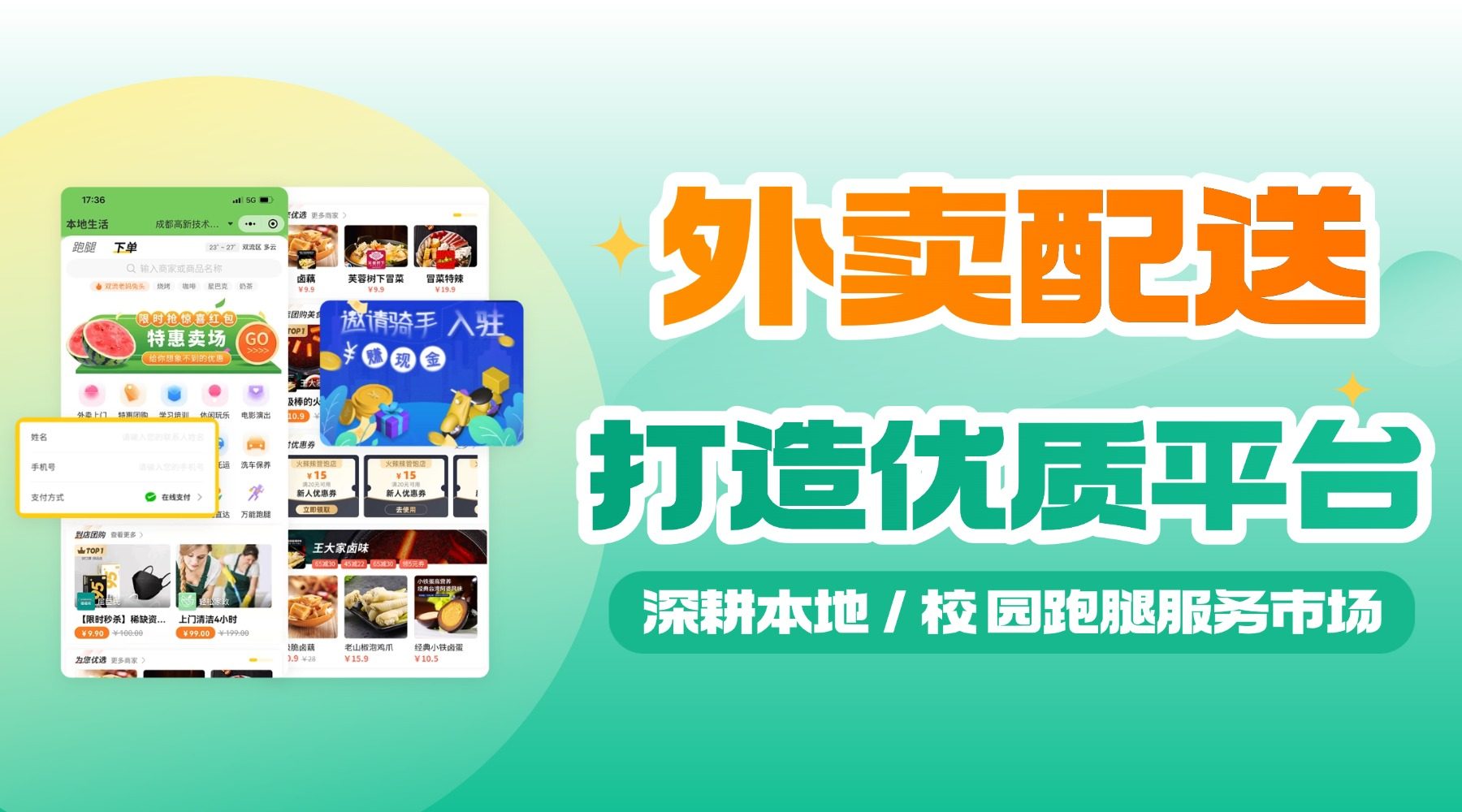 17d6edf53dd8d16ba5cd83a46d37feeb_cbca7979272b892de958ebfe61560bb2.jpg