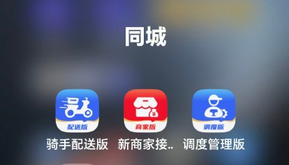 图片title image.png