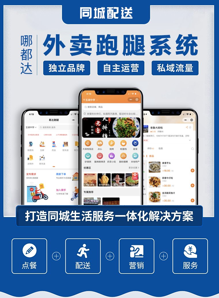 图片title 4fb68df38a218c4aed1b0000b20e172.png