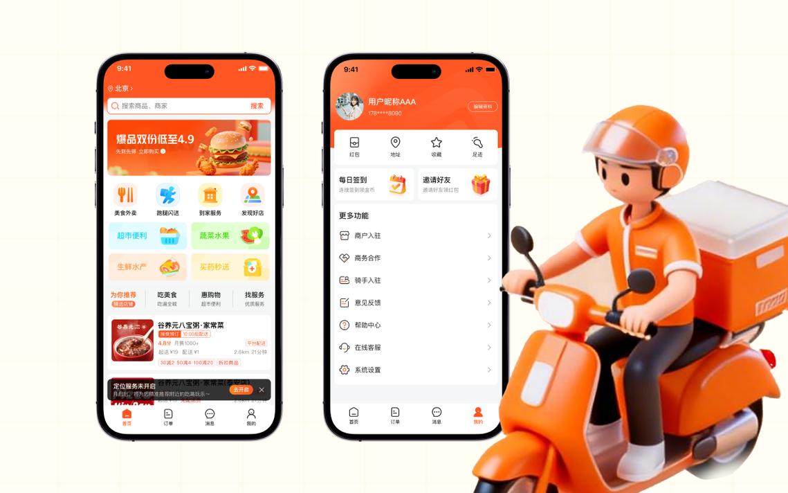 图片title b0a3bb875f8fdabca7d0a81ca4104c9f.jpg
