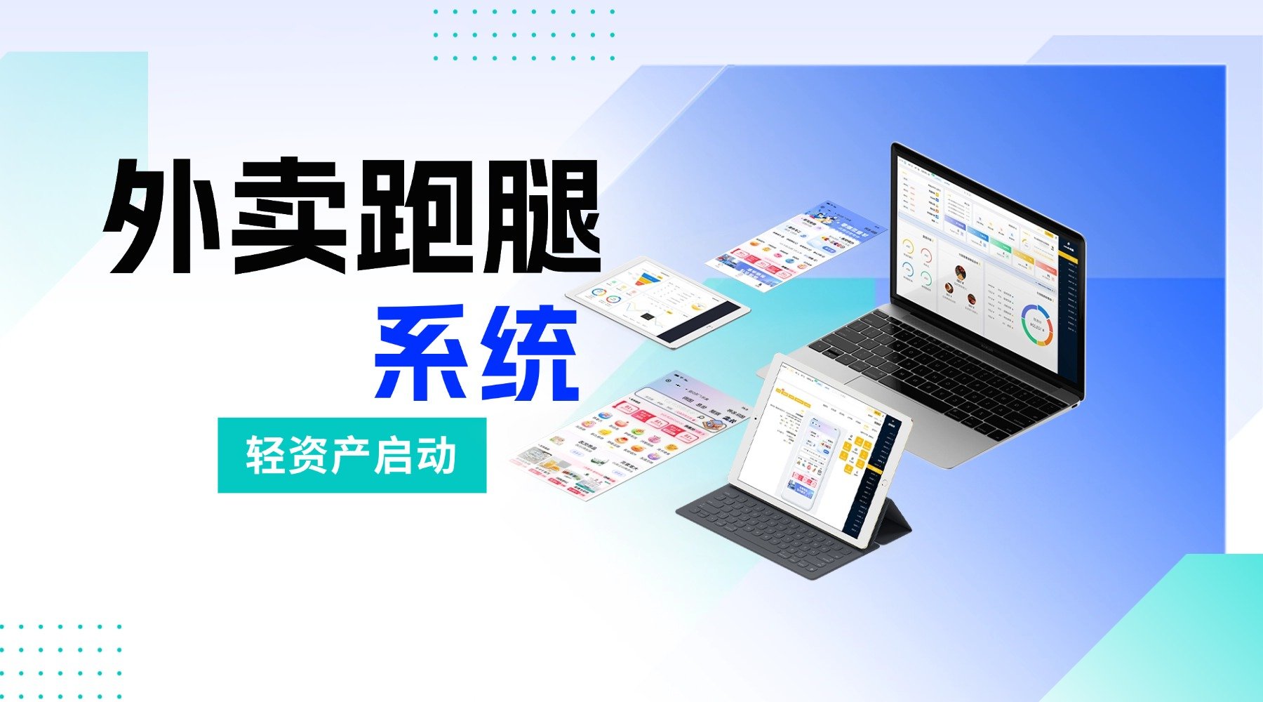 图片title image.png