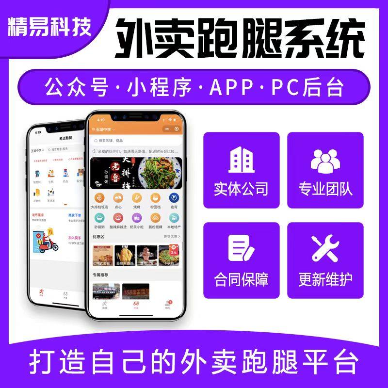 图片title {6D170499-FCDD-457D-B9B3-B40479E37AA9}.jpg