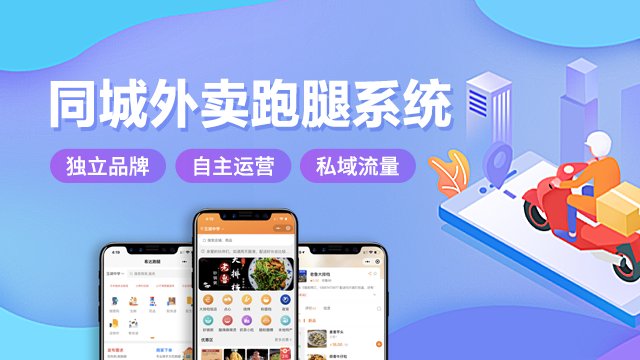 图片title 910879481fe68cb01af320daddcbf6a.png