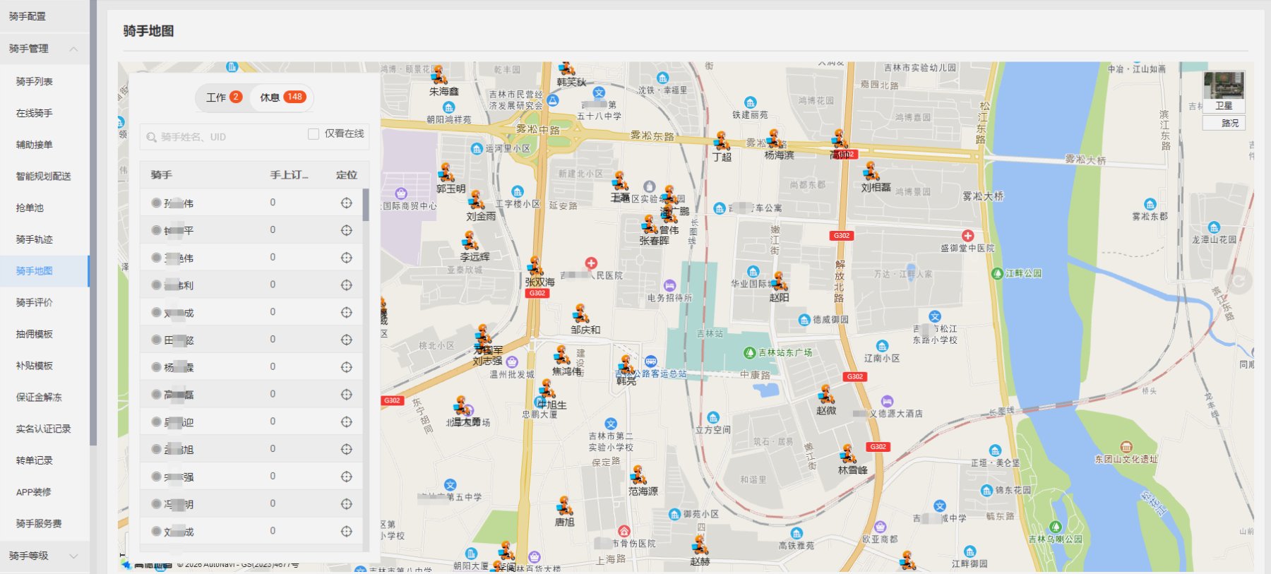 图片title ddff20ee030285a12a3b456d0fb8159a.png