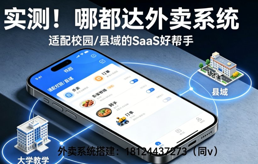图片title 221958e94cae92fbfb1d9aeb1f3aea08.png