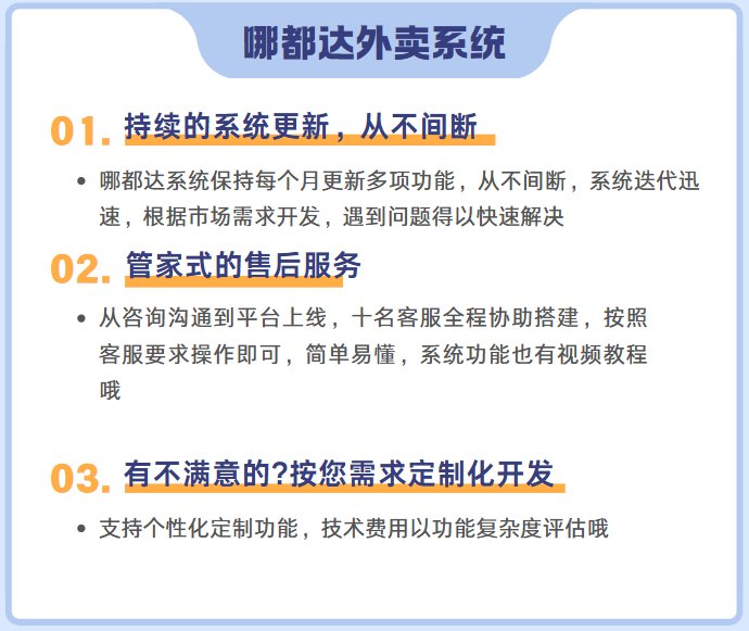 图片title 5a864fbcb2806e6b71f578771e3988e9.png