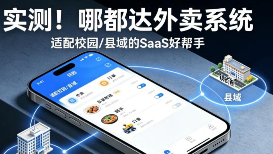 图片title 1783306482792.jpg