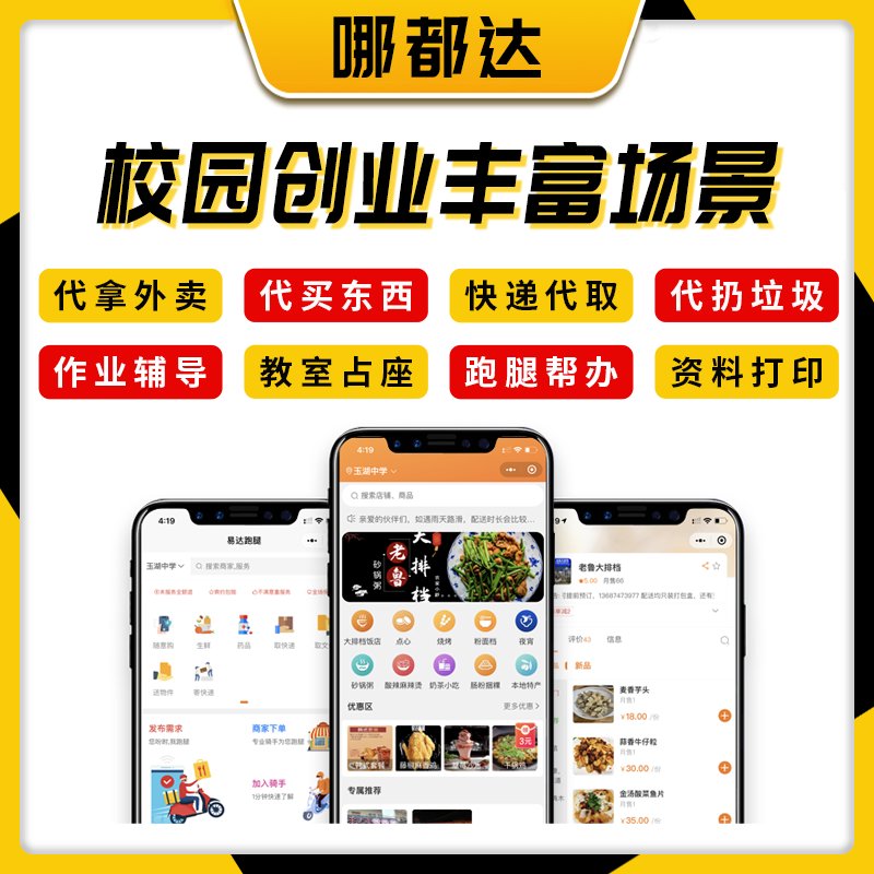 图片title {4CBFC5A4-0850-46FB-A598-AAC17F8B4F43}.png