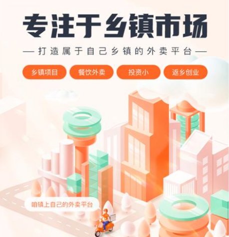 图片title 1783479864272.png