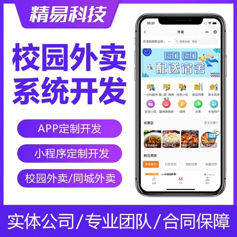 图片title {12BC4CCC-C746-4D79-911F-155E5FFAD8AD}.jpg