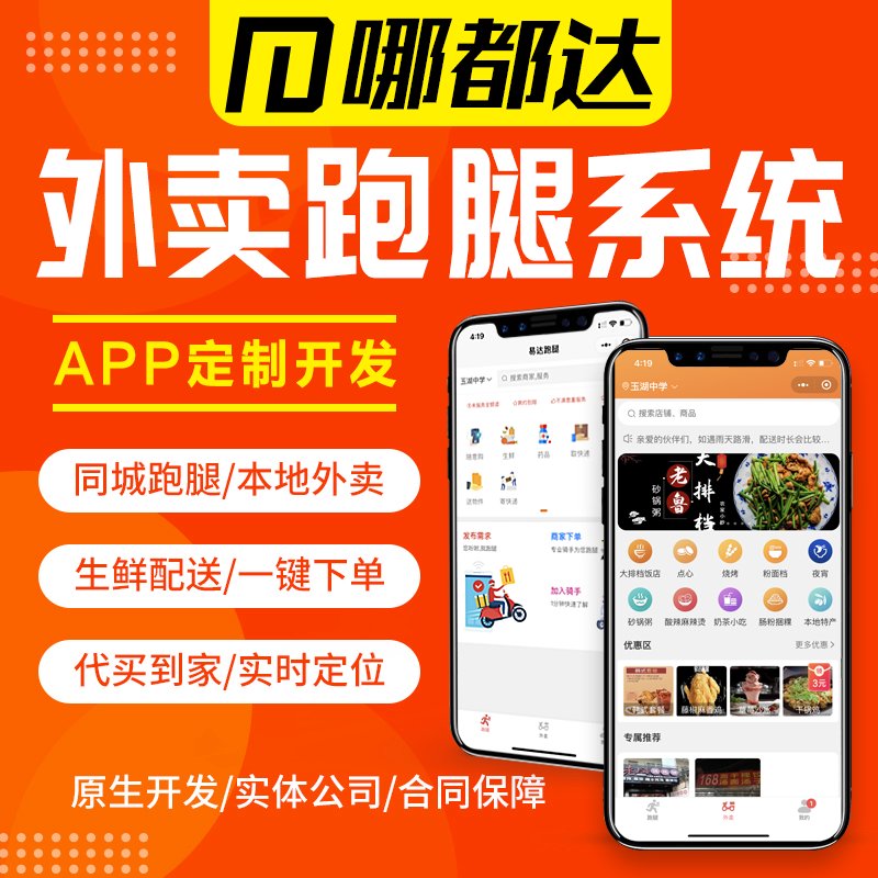 图片title {49FDD6C1-CACE-4BE9-9D81-30880019CC77}.png