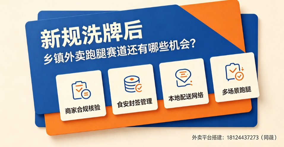 图片title 微信图片_20260716150248_16.jpg