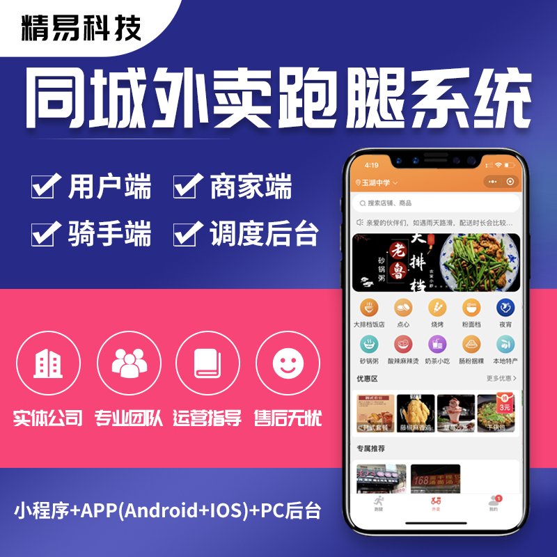 图片title {2DCC4D42-B3FB-4408-8118-703ACE190EB9}.png