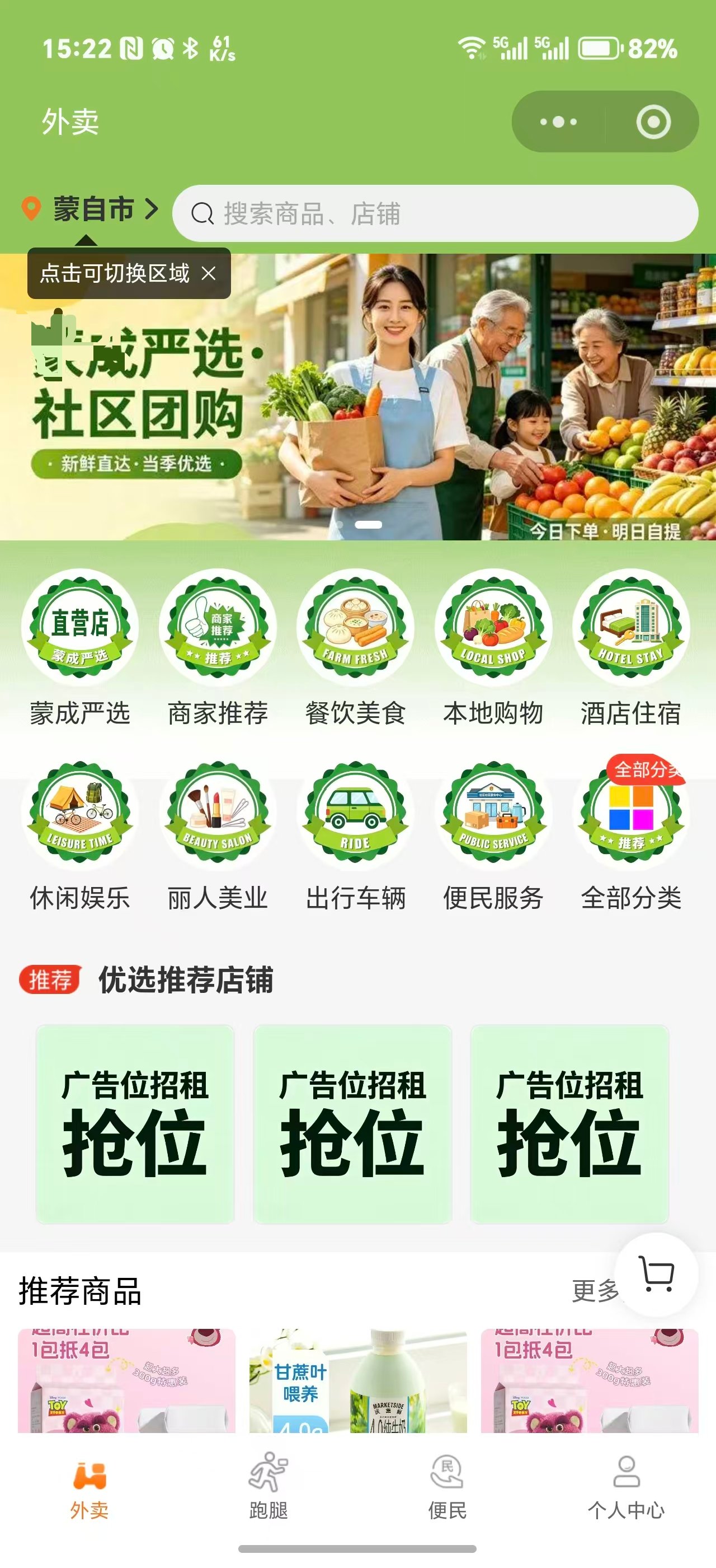 图片title 24f4b54bb607392170e229d14c94f282.png