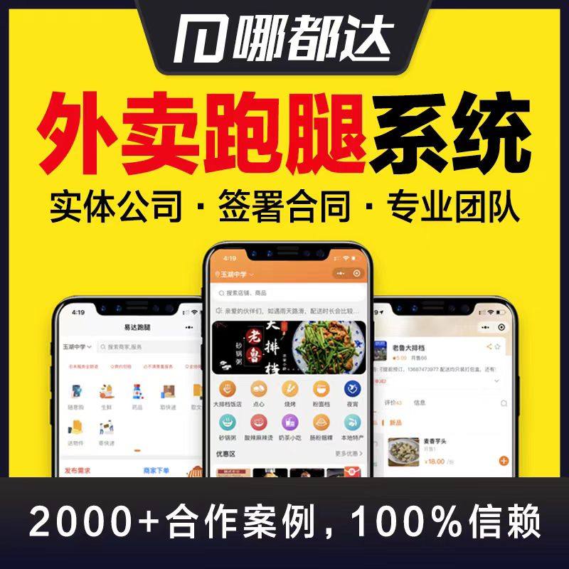 图片title {95D96E5F-EAAC-4F14-B801-E885E530C8FB}.jpg