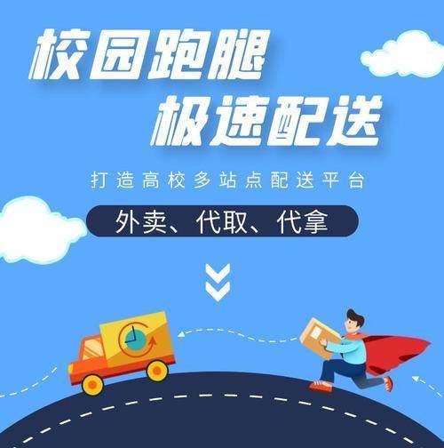 图片title b87e54b4c9b8560de015c51de1d439f9.jpg