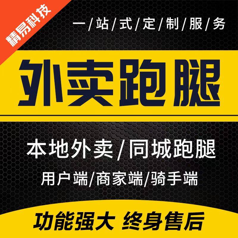 图片title {E616245F-29D6-42DD-AB14-50E4CF8CEB6B}.jpg