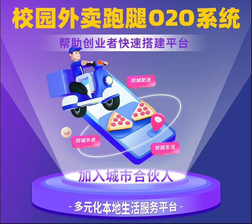 图片title {678C813F-6D4B-4090-92BF-D81D0311233A}.png