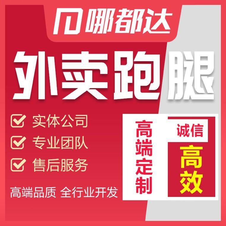 图片title {1DDC2179-C395-4AB0-81A4-CA145803D3FA}.jpg