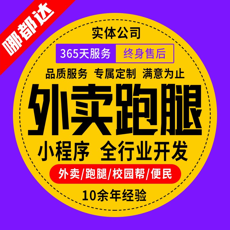 图片title {3BACBBD6-CE7D-40CF-8EF2-AD8CB543BF0C}.png