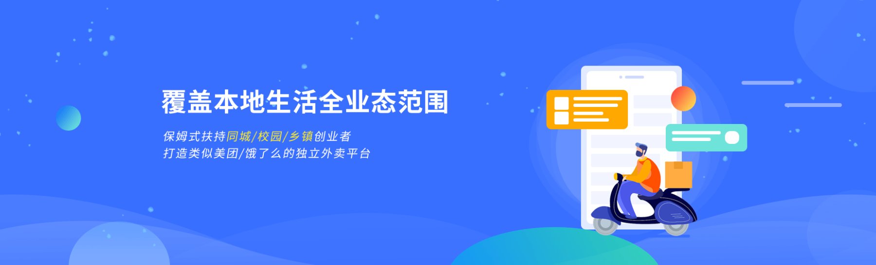 图片title {75F29E54-5410-48E0-A0F2-2709514E59DC}.png