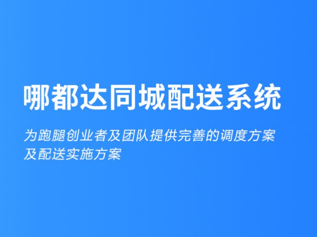 图片title {6A2EB599-E877-43DB-8F7C-D067C7D616C9}.png