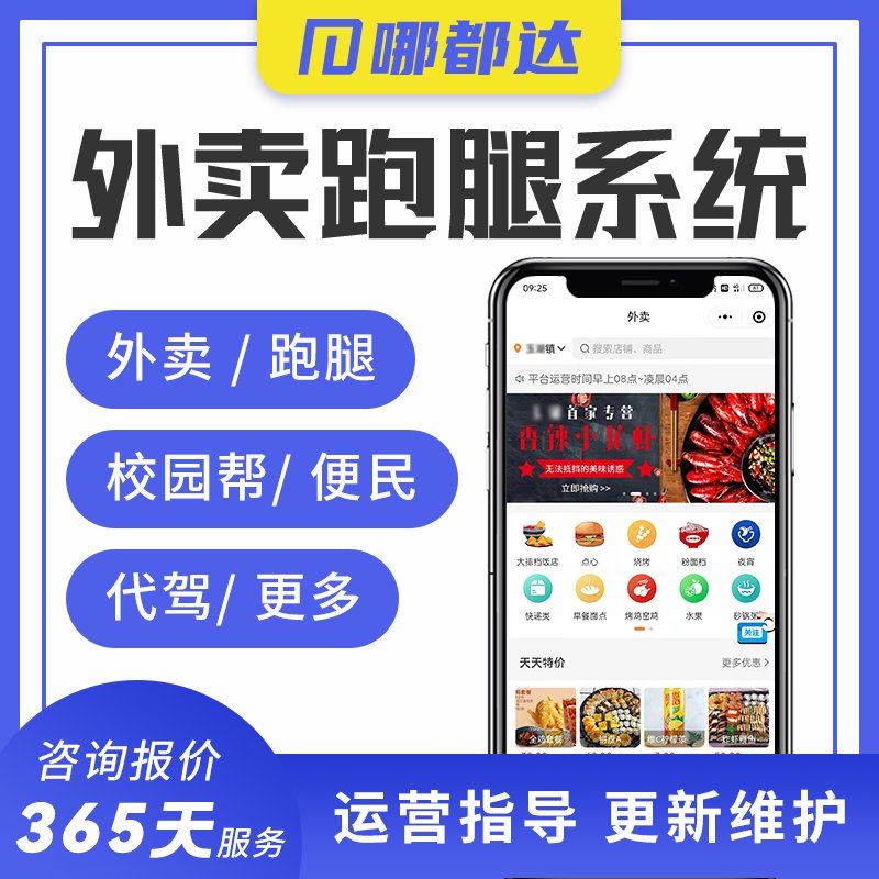 图片title {FC78C7D5-85FE-4C6C-919C-688C2602E4EF}.png