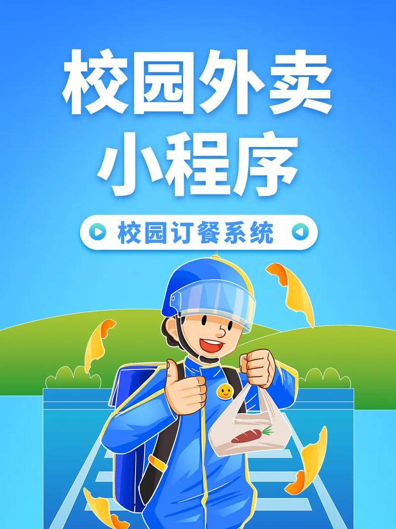 图片title 0fe347d630091e6f17146f81c3058b3e.jpg