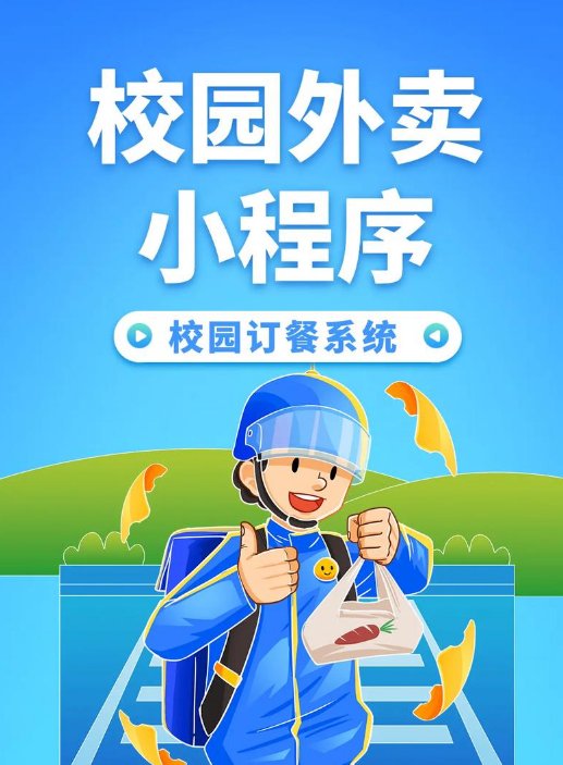 图片title image.png