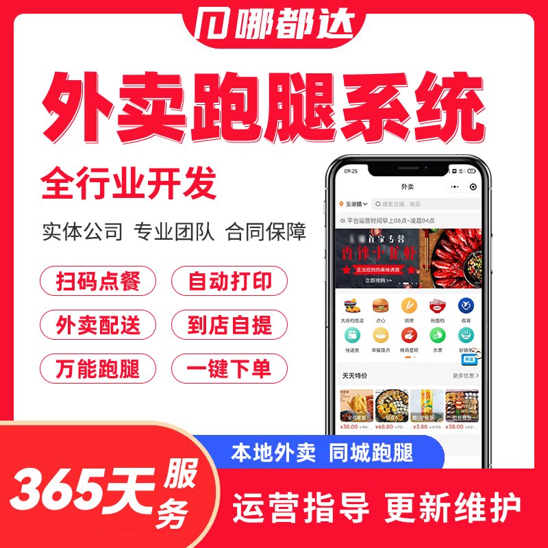 图片title {4567667B-9B8E-46E4-9FB7-E416990962F8}.png