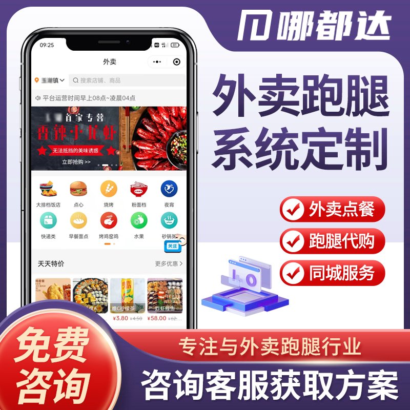 图片title {8D239F78-690A-4A56-9008-B07035089264}.png