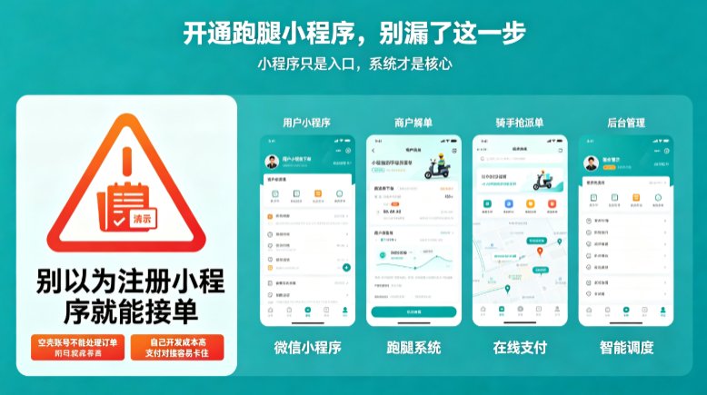 图片title image.png