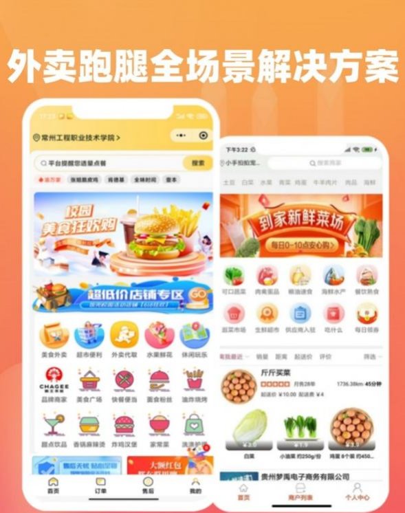 图片title image.png