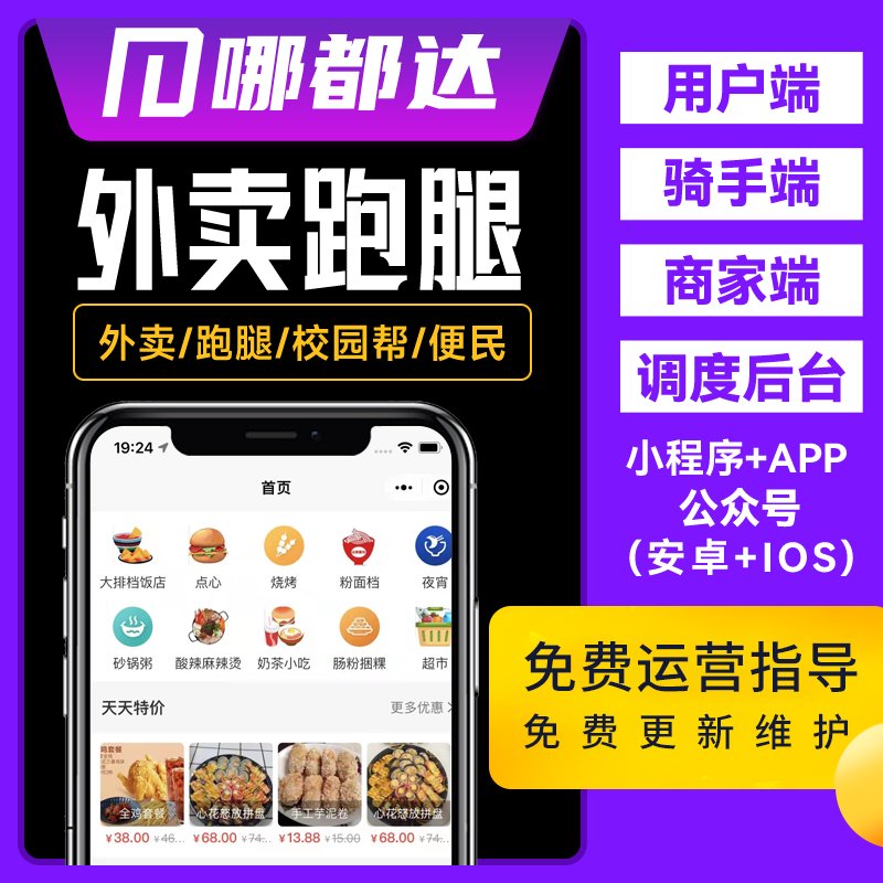 图片title {2E81D57E-30A4-438F-ACC2-C8F3E6042AE5}.png