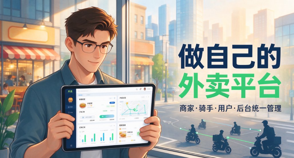 图片title 1792049949219.png