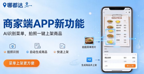 图片title 2dd807477a799704d8329074fba27ef4.png