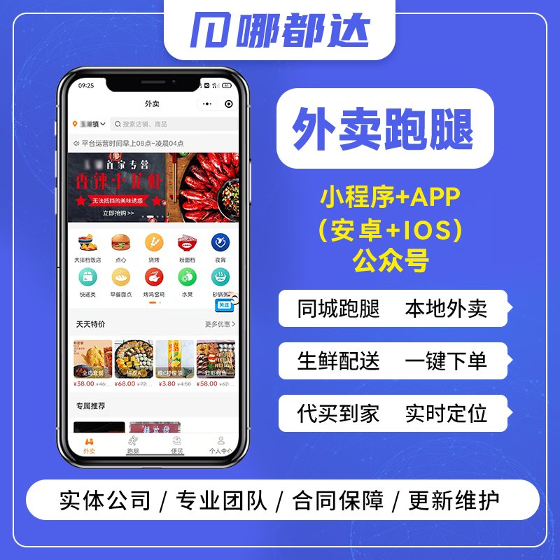 图片title {7FA91CC3-53FE-4044-A168-CECF4B654FAC}.png